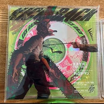 米津玄師　帰りの会　クラッチバッグ 米津玄師 帰りの会 トートバッグ